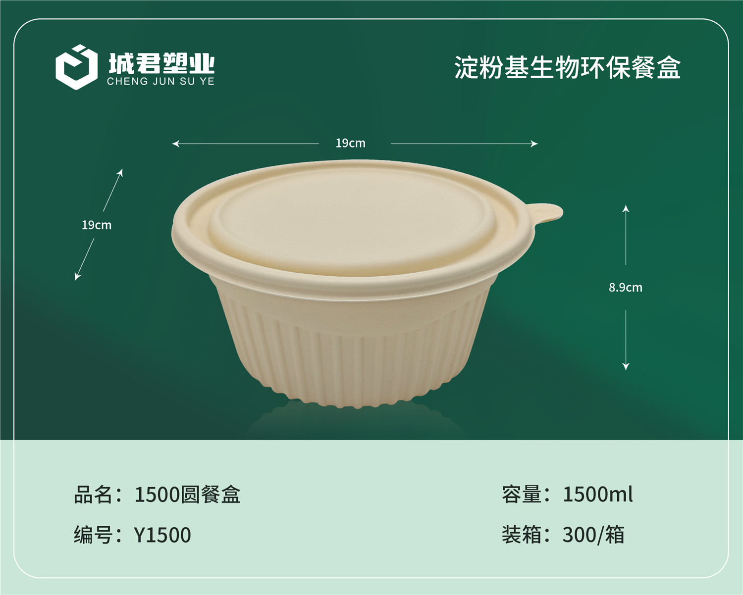 珠海市月饼托月饼托 - 哪里好